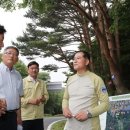 녹색기술단 이미지