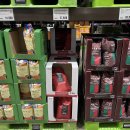 트레이더스 홀세일클럽(송림점) 이미지