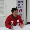 최민수 5호 &amp; 이소희 4호 공동 기사 (2) 이미지
