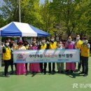 한국남동발전(주) 이미지