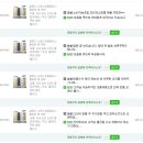 별다섯 이미지