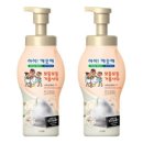 라이온코리아(주) 이미지