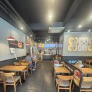 맘스터치 진사점 이미지