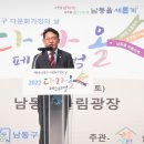 간석4동-4 이미지