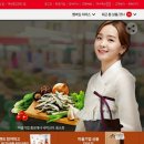 빵마을 이미지