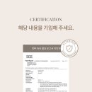 에이치블랑(H.BLANC) 이미지