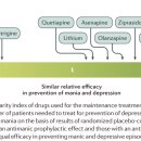 OPTIMAL NATURE 이미지
