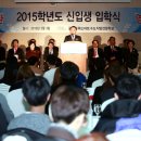 글로벌수도직업전문학교