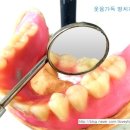 착한동네치과의원 이미지