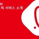세븐일레븐 수원본점 이미지