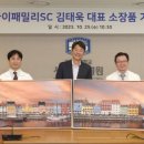 김영진내과 이미지