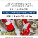 진영프린텍
