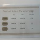 동탄속눈썹모니살롱 네이버블로그