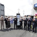 엔케이산업