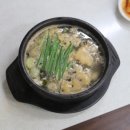 안산1길 이미지