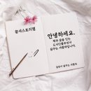 중앙역(2번출구) | 안산 중앙역 카페 고잔동 카페 듀오브던 글루텐프리 치즈케이크 &amp; 휘낭시에 4종 리뷰