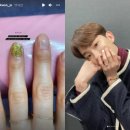 네일하는남자