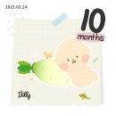 열린공간호프 | 임신 막달 일상 기록, 송파고은빛 내진 후기