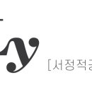 서정적 공간 이미지