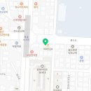 황제자동차공업사 이미지