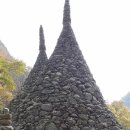 역전정육점 이미지