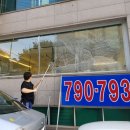 조휘트니스클럽 네이버블로그