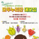 300058 네이버블로그