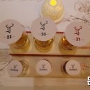 까마실 이미지