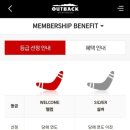 프롬 미트 이미지