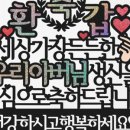 멍냥시대