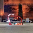 ㈜제일렌트카 여수영업소 | 양양공항 플라이강원 타고 양양에서 제주 아닌 여수 여행 가기 2탄