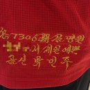 인형뽑아죠! 이미지