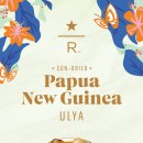 원두로R 이미지