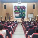 천안시서북구보건소 이미지