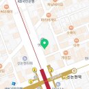 논현바른약국 이미지