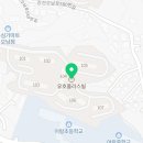 어람초등학교(병설) 이미지