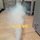 윤선생클린 이미지