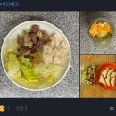 약수건강타운 | 안녕하세요, 베네짐 약수점 PT 이형준 트레이너 입니다.