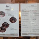 경양상회 이미지