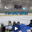 문학어린이집 이미지