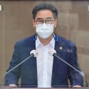고덕유치원 미디어이슈