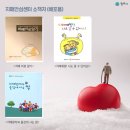 원주시치매안심센터 이미지