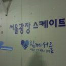 펀펀 PC 이미지
