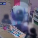 대전어린이집 이미지