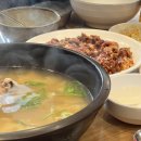[블챌#16] 가을 하늘 공활한데