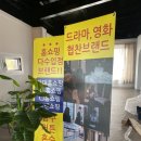 일산 이불싸게파는곳으로 유명한 다원몰 오프라인매장 갔다왔어요~!!