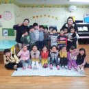 서오어린이집 이미지