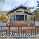 봉황자연휴양림 이미지