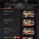 소담촌 티스토리