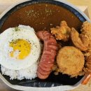 카레후카미&수제카츠 이미지